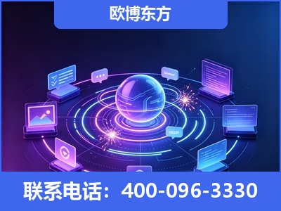 果洛-AI 检索采信